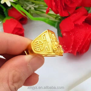 Brass Gold-Plated Maitreya Buddha Rings for Men and Women's Rings for the Middle-Aged and <strong>Elderly</strong> - Product Image 4