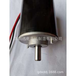 มอเตอร์กระแสตรง 200 วัตต์ 36 โวลต์ แม่เหล็กถาวร แบบปิดสนิท - Product Image 4