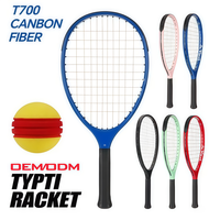 Raquette de sport en fibre de carbone personnalisée SHANGZE SPORT TYPTI, légère, haute rotation, portable, tennis, fournisseur d'usine OEM ODM