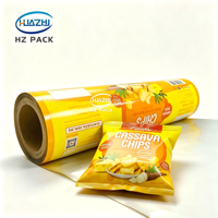 Rouleau de film BOPP métallisé imprimé sur mesure, qualité alimentaire, emballage laminé pour chips, snacks, pop-corn, biscuits, chewing-gum