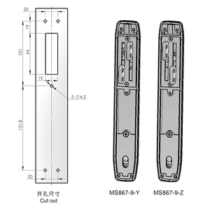 <span class=keywords><strong>Serrure</strong></span> de cabinet électrique à combinaison à <span class=keywords><strong>3</strong></span> <span class=keywords><strong>points</strong></span> sans clé FS2300 Ms867-9, <span class=keywords><strong>prix</strong></span> raisonnable, commande par tige - Product Image 3