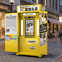 Cabina de Fotos Instantáneas Interactiva DOLA con Cámara SLR, Impresión Automatizada de Autoservicio, Compatible con Wi-Fi, Smartphones y iPad