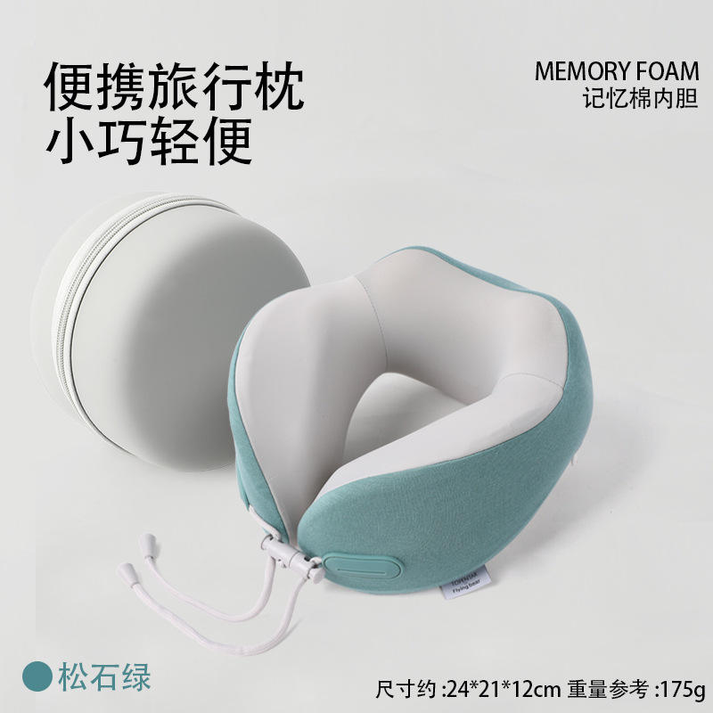 เทอร์ควอยซ์