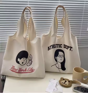 Sac en toile imprimé simple épaule Portable coton sac à provisions protection de l'environnement sac publicité Spot peint à la main gilet - Product Image 5