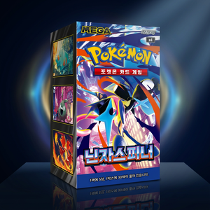 MEGA Pokémon TCG M4 Ninja Spinner Korean Edition Booster <b>Box</b> 30 Packs - Product Image 3