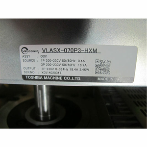 Variateur et moteur TOEI VLBSV-18030-K VLASX-070P3-HXM - Product Image 5