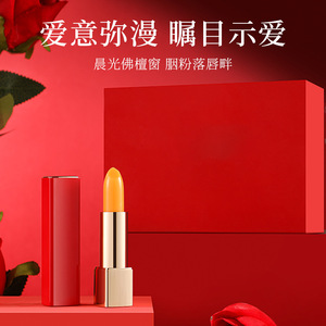 Bálsamo labial en barra hidratante, nutritivo y voluminizador para mujeres, color naranja y frutal. - Product Image 5