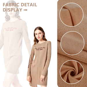 Tela de punto de doble hilo de poliviscosa y spandex 30S, 172 cm de ancho, 190 g/m², elástica y sedosa, para camisetas, camisolas y ropa interior. - Product Image 4