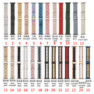 Business inossidabile in metallo 3 perle solido braccialetto orologio intelligente cinturino in acciaio inossidabile per <span class=keywords><strong>Apple</strong></span> <span class=keywords><strong>Ultra</strong></span> 2 serie 8 7 6 5 4 3 - Product Image 6