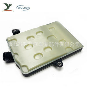 Filtros de transmisión automática compatibles con Ford HL3Z-7A098A L1MZ7A098A - Product Image 1