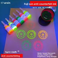 Sellos de Seguridad Personalizados para Cajas de Cigarrillos y Vino de Supermercado, Sello de Logotipo Anti-Falsificación, Impresión Fluorescente UV