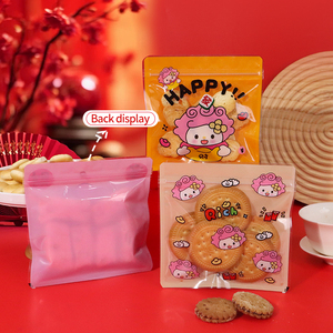 Trong Kho 3 Bên Con Dấu Gói Pouch Ziplock Nhựa Heatseal Ăn Được Mylar Kẹo Biscutes Cookie Snack Thực Phẩm Đóng Gói Túi - Product Image 3