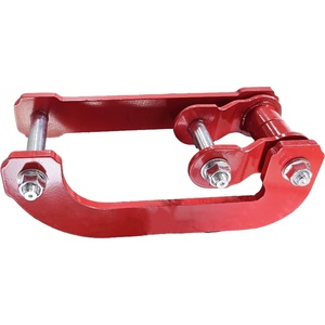 อะไหล่เครื่องกลึงเหล็กแผ่นคุณภาพสูง ห่วงยก - Product Image 1