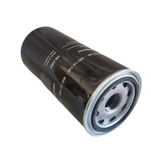 मैन तेल फिल्टर wd13145 तेल फिल्टर स्क्रू एयर कंप्रेसर फ़िल्टर तत्व - Product Image 4