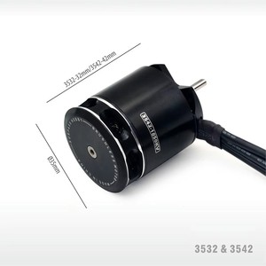 Brushless Motor 3532-32mm 3542-42mm 1850KV Metal Shaft for RC Vehicles - Product Image 1