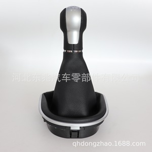 Car Gear <b>Knob</b> Leather <b>Shift</b> <b>Knob</b> Cover For Seat Tiguan DZ01Q18K23 Ergonomic Design - Product Image 1