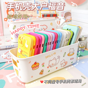 Boîte de rangement mignonne, organisateur de coques de téléphone, panier à cosmétiques de bureau empilable avec design autocollant pour une utilisation en dortoir étudiant - Product Image 3