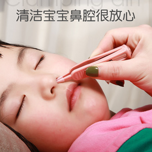 ที่แคะหู Baiyi แบบมีไฟในตัว ชาร์จผ่าน USB พร้อมไฟส่องสว่าง สำหรับเด็กและวัยรุ่น - Product Image 4