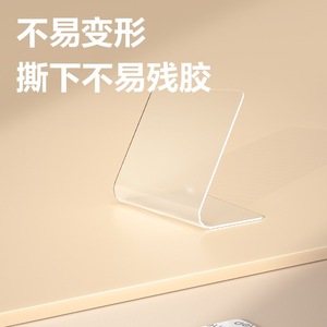 Cinta Adhesiva Transparente de Doble Cara Deli, 1 mm, 20 Hojas, Paquete Mixto, Cinta Adhesiva de Oficina - Product Image 4