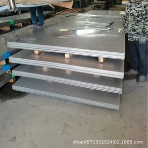 Plaques en acier inoxydable Lu Shengkun 304 310S, surface n°1, personnalisables, disponibles en stock - Product Image 3