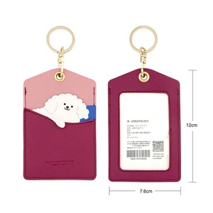Porte-clés créatif en forme de chiot de dessin animé, clip mignon pour carte d'identité, cadeau - Product Image 6