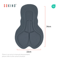 Shorts de cyclisme Sokind écologiques, respirants, à séchage rapide, en Spandex/Nylon, avec coussinets en gel Coolmax, sans coutures, pour le vélo