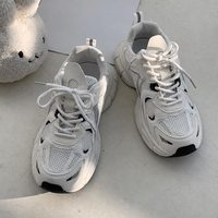 Nouvelles Chaussures Décontractées Blanches d'Été pour Étudiantes, Style Plateforme à Semelle Épaisse Super Tendance, Tige en Maille Respirante en EVA, Idéales pour le Sport