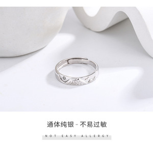 Bagues en argent sterling 925, mode, simplicité, bagues pour hommes et femmes, mariage, bagues ajustables en argent sterling 925 - Product Image 4