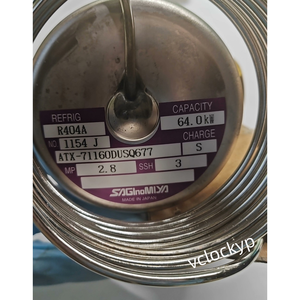 NOUVELLE VALVE SAGINOMIYA ATX-71160DUSQ677 - Product Image 2
