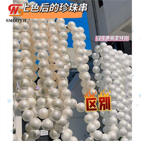 Rideaux de perles DIY lisses pour mariage, accessoires de défilé, chaîne de perles en fil de perle, toile de fond de plafond pour fête