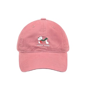 Gorra de béisbol de algodón 100% con bordado de cachorro <span class=keywords><strong>Shih</strong></span> <span class=keywords><strong>Tzu</strong></span> estilo coreano para mujer, linda, versátil, adelgazante y con protección solar para el verano. - Product Image 6