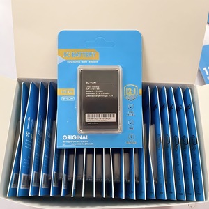 Batterie de téléphone portable BL-5C <span class=keywords><strong>2610</strong></span> 1100 1150 mAh en stock - Product Image 1
