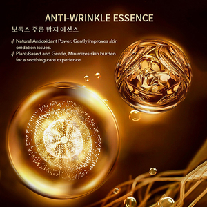 All'ingrosso coreano sottile rimozione linee Anti-rughe età Anti-invecchiamento siero Anti-invecchiamento per la cura della pelle del viso siero - Product Image 2