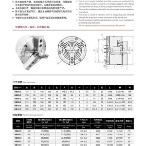 หัวจับลมแบบสามขา Betterfus Semi Through Hole ขนาด 80 มม. สำหรับงานกลึง - Product Image 5