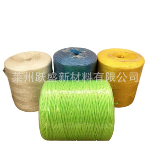 Fil de balage en maille PP résistant à la déchirure, en stock direct usine, pour le balage de la paille (fil de balage PP) - Product Image 3