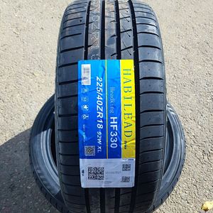 ยางรถยนต์ Cauchos Rin <span class=keywords><strong>13</strong></span> Habilead Pneu Habilead 225r7015c 8pr 265 35r18 24535r19 18560 14 33x1250r22 ยาง LT <span class=keywords><strong>31</strong></span> 105 R17 ล้อแม็กซ์ 19565 R15 - Product Image 6