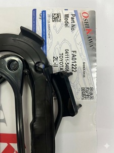 ชุดปะเก็นเครื่องยนต์สำหรับโตโยต้า 2L-II โรงงานผลิตปะเก็นโอชิกาวะในประเทศไทย - Product Image 3