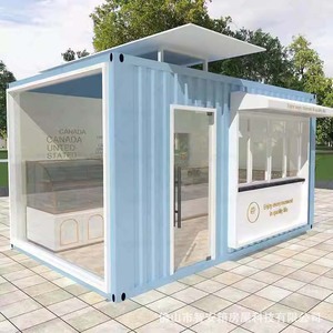 Contenedor Marítimo Modificado, Diseño Industrial Rectangular para Tienda, Kiosco o Stand, Grosor Estándar - Product Image 2