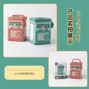Trẻ em mô phỏng vân tay thông minh mật khẩu tiết kiệm hộp âm nhạc Hướng dẫn sử dụng cán Tiền Quản Lý Tài Chính hộp tiền đồ chơi - Product Image 2