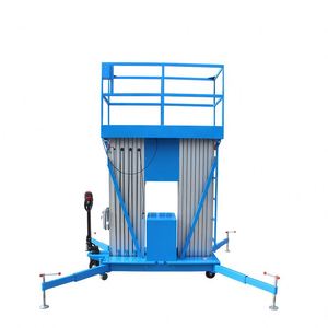 Plate-forme élévatrice haute en aluminium à pied électrique de 200kg de charge - Product Image 4