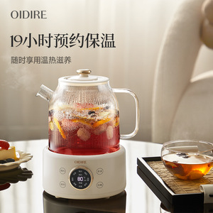 Hervidor eléctrico Oidire de 1.5L, completamente de vidrio, para té y ebullición de agua, uso doméstico. - Product Image 2