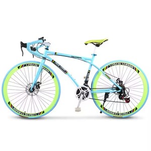Bicicletta da Strada per Adulti di Alta Gamma a Scatto Fisso con Freni a Disco, 21 Velocità, <span class=keywords><strong>Manubrio</strong></span> Curvo per Mountain Bike - Product Image 1