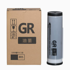 Encre <span class=keywords><strong>GR</strong></span> pour imprimantes <span class=keywords><strong>Ricoh</strong></span> GR1710, 1700, GR1750, GR2710, GR2700, GR2000, GR2750, GR3750, 2710, 271, 1710, 2750, 3710, 1750 – Encres pour Duplicatrices - Product Image 6