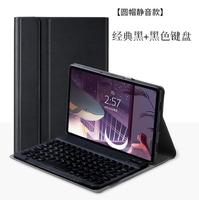 Baru untuk Tab P11 2GEN TB128FU 11.5INCH Penutup Penyangga Dudukan Casing Keyboard Nirkabel USB Rusia Spanyol Korea AR TB