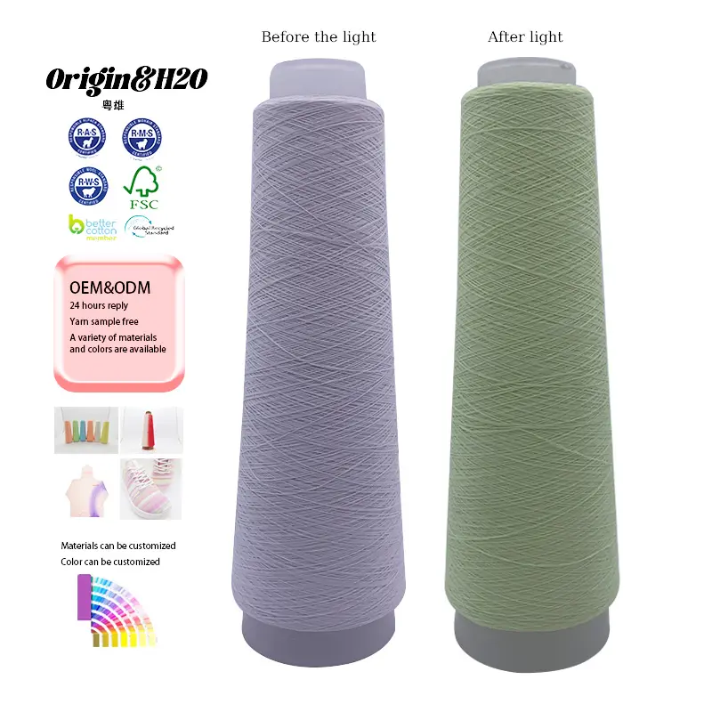 Fil fantaisie photochromique à couleur changeante directe du fabricant pour le tricotage à la main en polyester