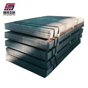 The factory supplies alloy steel and carbon steel plates in large quantities at excellent prices
