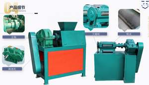 Máquina de extruy granulación de rodillos para la venta - Product Image 3