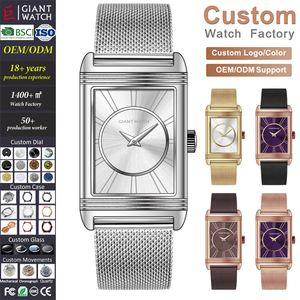 Orologio di Lusso da Donna Personalizzato, Design Minimalista, Cassa Rettangolare Lucida in Acciaio Inox 316L, Quadrante Sunray - Product Image 1