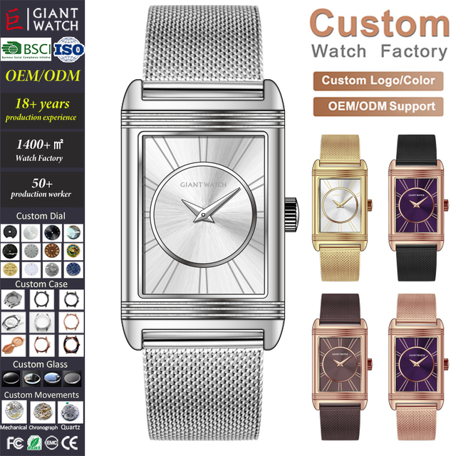 Custom Ladies Minimalist Timepiece Rectangular Shape Sunray Dial 316L Stainless Steel Polished Case Luxury Women Watches