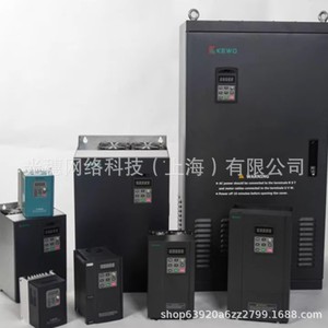 Variador de Frecuencia Kevo Ad300 Ad800n Ad1000 1.5 2.2 3.7 5.5 7.5kw Control Vectorial Ip20 - Product Image 1